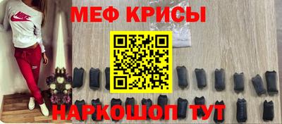 гидра Среднеуральск