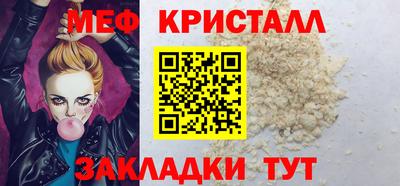 гидра Среднеуральск