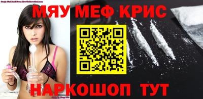 марки nbome Старая Купавна