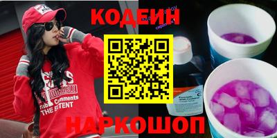 гидра Среднеуральск