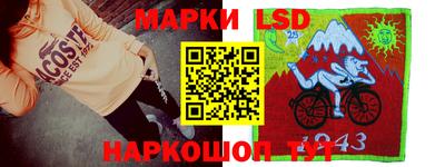 мефедрон VHQ Ставрополь
