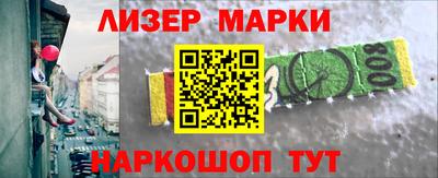 гидра Среднеуральск