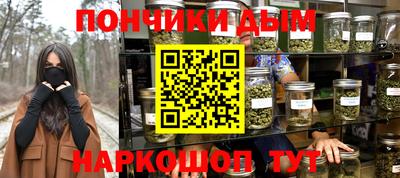 гидра Среднеуральск