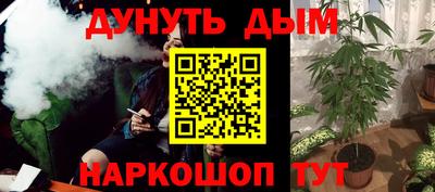 гидра Среднеуральск