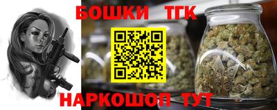 мефедрон VHQ Ставрополь