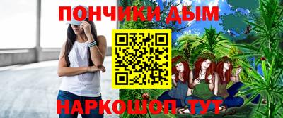 гидра Среднеуральск