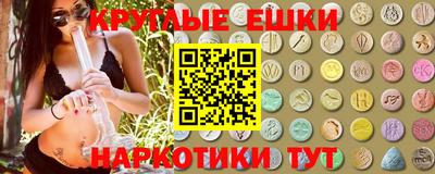 гидра Среднеуральск