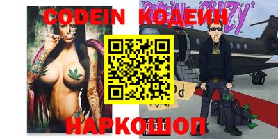 гидра Среднеуральск
