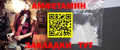 гидра Среднеуральск