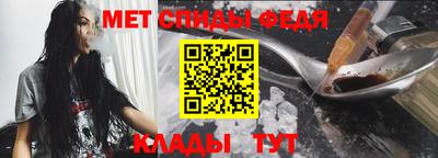 гидра Среднеуральск