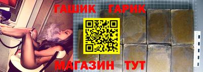 марки nbome Старая Купавна