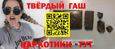 гидра Среднеуральск