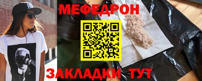 гидра Среднеуральск