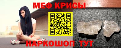 гидра Среднеуральск