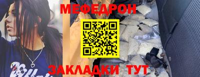 гидра Среднеуральск