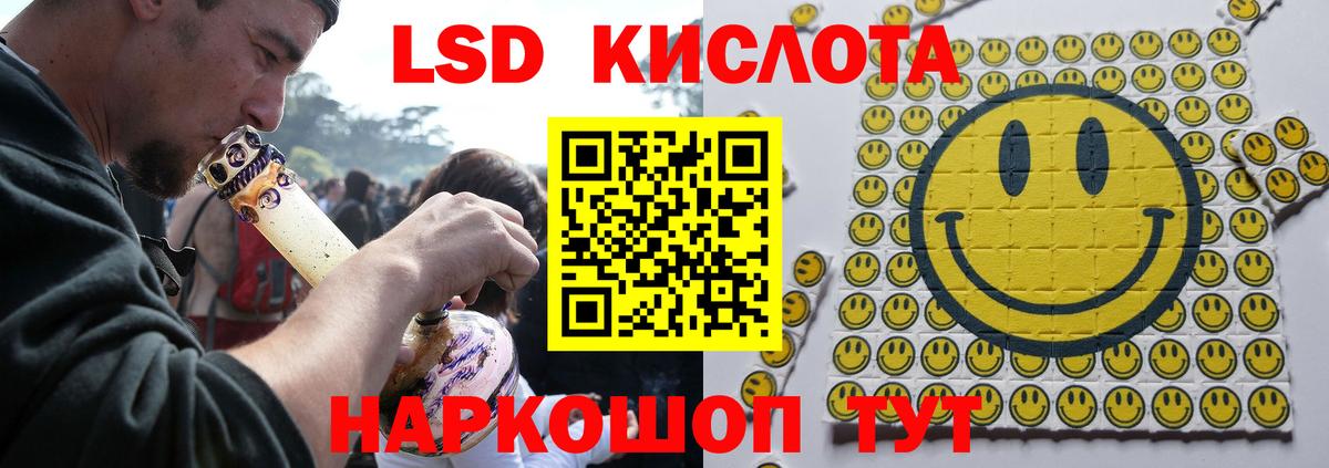 Кокаин  МДМА  МЕФ кристаллы  Вход с VPN  ГАШ  Новый Уренгой  Амфетамин кристаллы  Конопля 