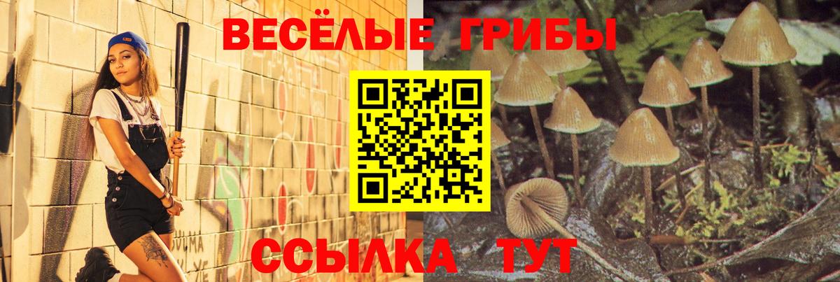 ГЕРОИН Новый Уренгой